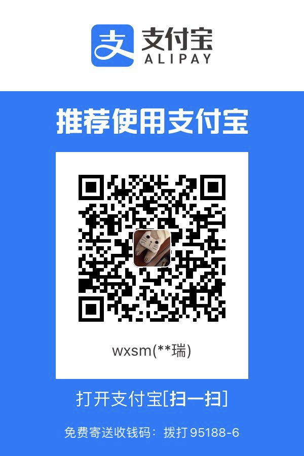 alipay.png